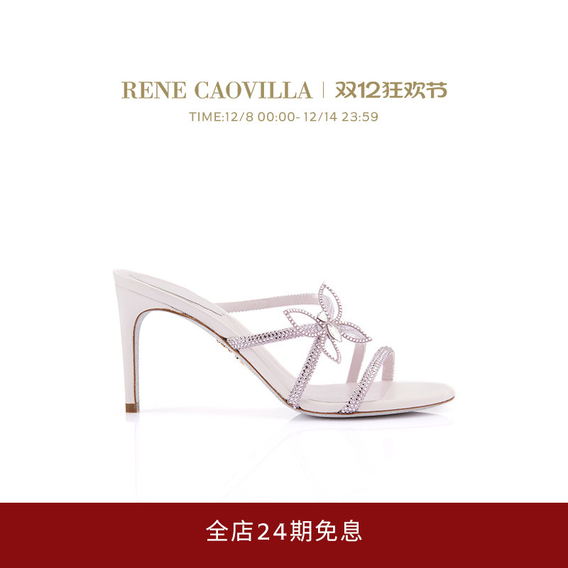 女士水钻RENECAOVILLA