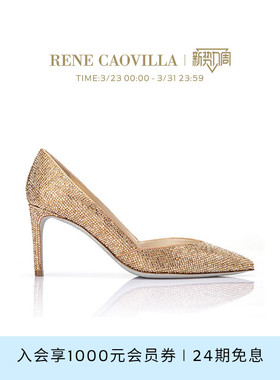 RENE CAOVILLA VIVIENNE系列水钻尖头高跟鞋