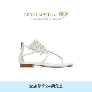 VENEZIANA系列白色水钻女士平底凉鞋 RENE CAOVILLA