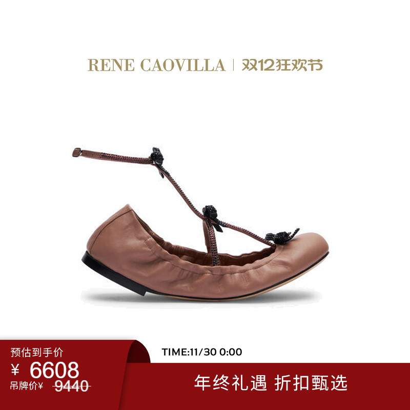 CATERINA系列水钻蝴蝶结