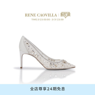 HINA系列尖头女士高跟鞋 RENE CAOVILLA