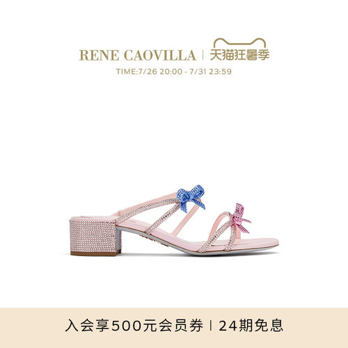 【礼物】RENE CAOVILLA CATERINA系列水钻蝴蝶结女士粗跟凉鞋