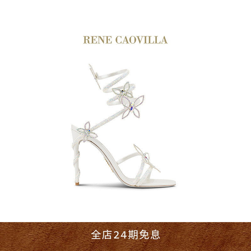 RENECAOVILLAMARGOT系列