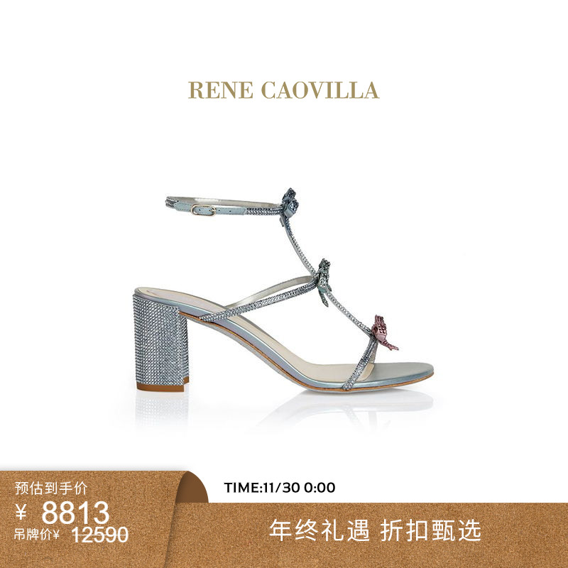 鞋面渐变色蝴蝶结 鞋跟处镶有水钻