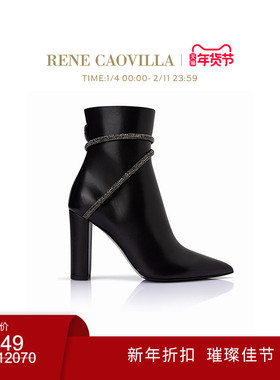 【新年折扣】RENE CAOVILLA CLEO系列水钻黑色女士短靴