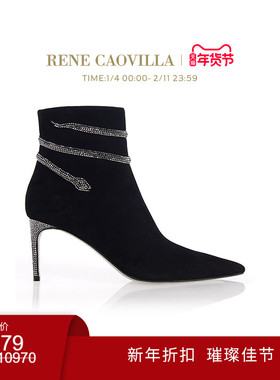 【新年折扣】RENE CAOVILLA CLEO PATRA 水钻黑色尖头女士短靴