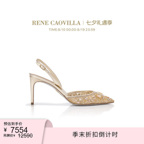 RENECAOVILLA)女士时尚