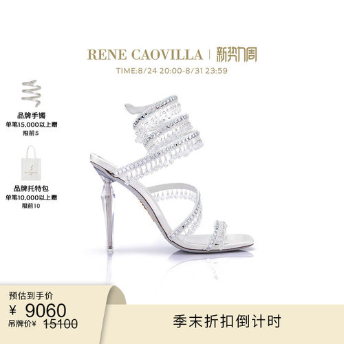 RENECAOVILLA女士时尚