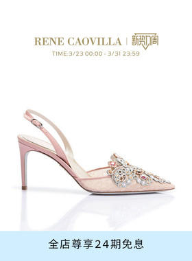 RENE CAOVILLA VENEZIANA系列水钻高跟鞋RC婚鞋女