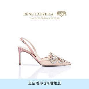 RC婚鞋 VENEZIANA系列水钻高跟鞋 女 CAOVILLA RENE