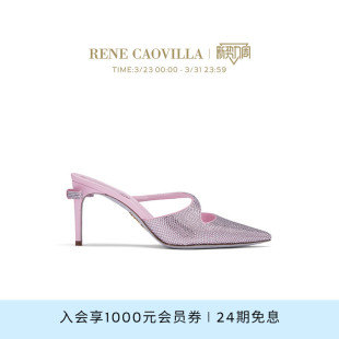 粉色水钻尖头女士高跟凉鞋 VARIE CAOVILLA RENE