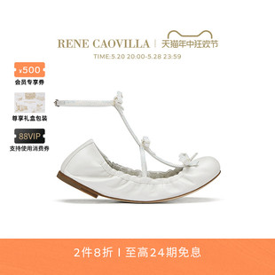 RENE CATERINA系列水钻蝴蝶结平底女士芭蕾鞋 CAOVILLA 新品