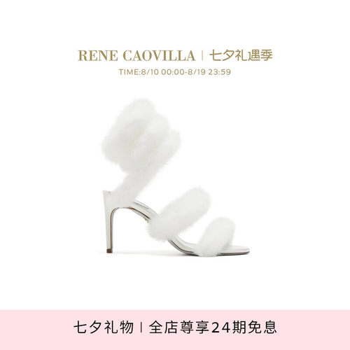 【七夕礼物】RENE CAOVILLA LINDSEY系列毛毛装饰女士高跟凉鞋