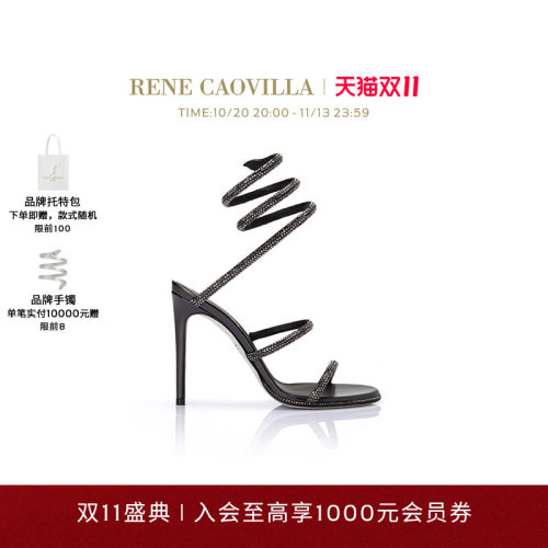 CLEO系列女士高跟凉鞋RC