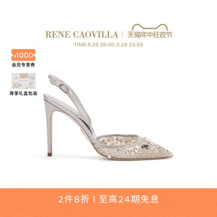 ARETHA系列水钻尖头高跟鞋 CAOVILLA RENE