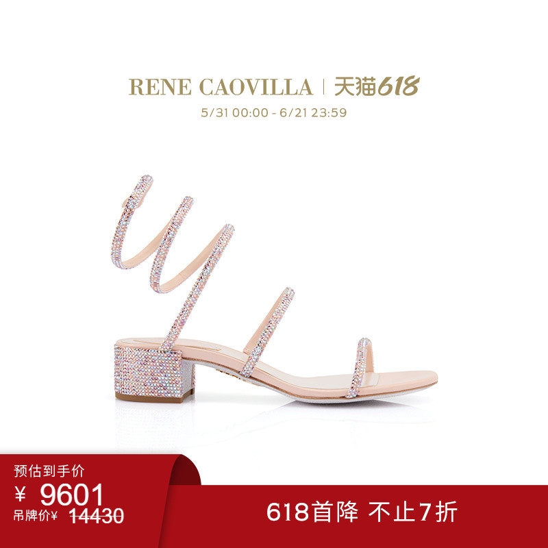 【618首降】RENE CAOVILLACLEO系列粗跟水钻女士凉鞋