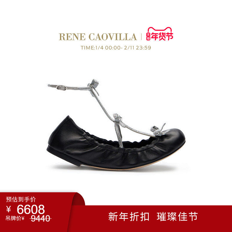 【新年折扣】RENE CAOVILLA CATERINA系列水钻蝴蝶结女士芭蕾鞋,女鞋,时尚芭蕾鞋,淘宝优惠券,粉丝福利购,淘宝优惠卷