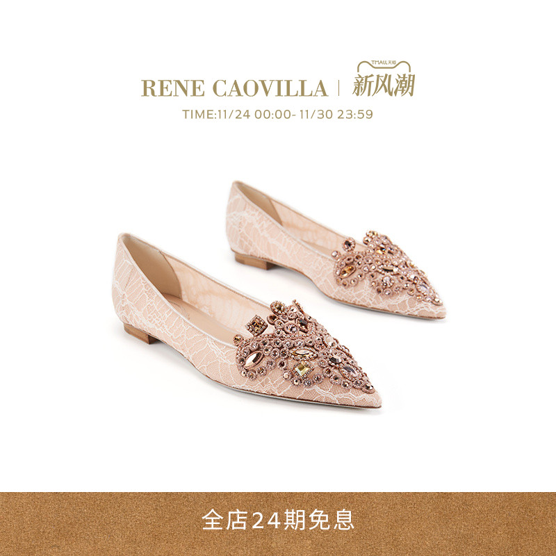 VENEZIANA系列尖头芭蕾舞鞋