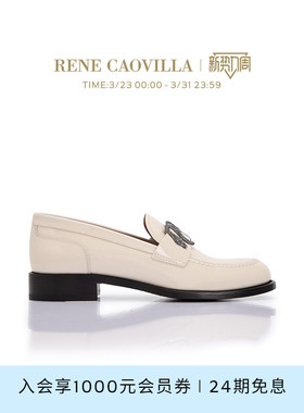 RENE CAOVILLA MORGANA系列白色水钻通勤乐福鞋