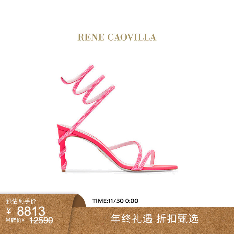 新品水钻RENECAOVILLA