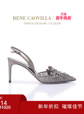 【新年折扣】RENE CAOVILLA VENEZIANA系列水钻尖头女士高跟鞋
