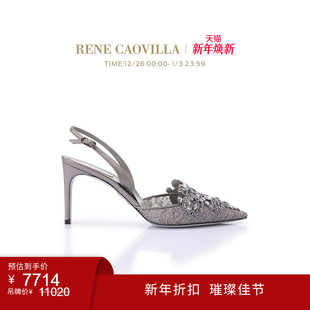 CAOVILLA RENE VENEZIANA系列水钻尖头女士高跟鞋 年终折扣