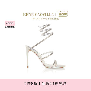 RENE RC女鞋 CAOVILLACLEO白色水钻系带超高跟凉鞋 520礼物