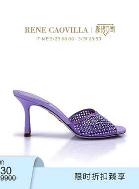 【限时折扣】RENE CAOVILLA GINGER系列水钻紫色高跟凉鞋