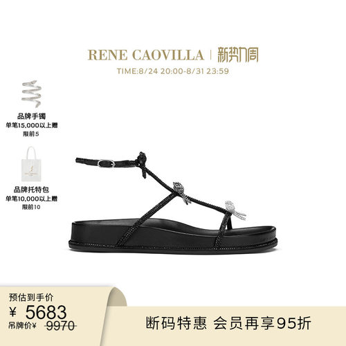 【断码特惠】RENE CAOVILLA CATERINA系列水钻女士平底凉鞋