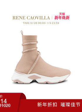 【新年折扣】RENE CAOVILLA CLEO RUNNING系列水钻女士袜靴