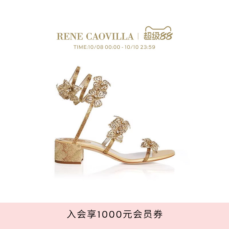 花朵水钻蛇形袢带女士凉鞋