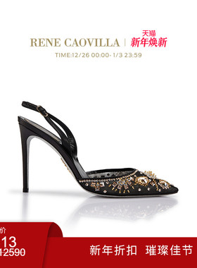 【新年折扣】RENE CAOVILLA ARETHA系列水钻尖头高跟鞋