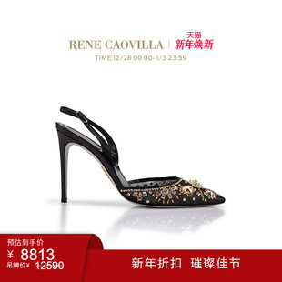 CAOVILLA RENE ARETHA系列水钻尖头高跟鞋 年终折扣