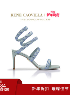 【新年折扣】RENE CAOVILLA CLEO系列水钻蛇形绑带高跟鞋