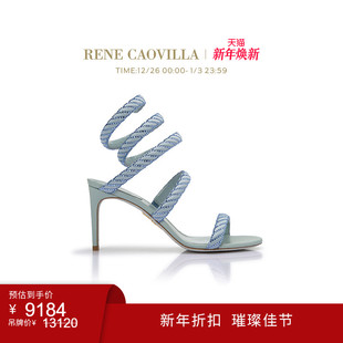 CAOVILLA RENE CLEO系列水钻蛇形绑带高跟鞋 年终折扣