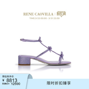 CAOVILLA RENE CATERINA系列蝴蝶结粗跟女士凉鞋 限时折扣