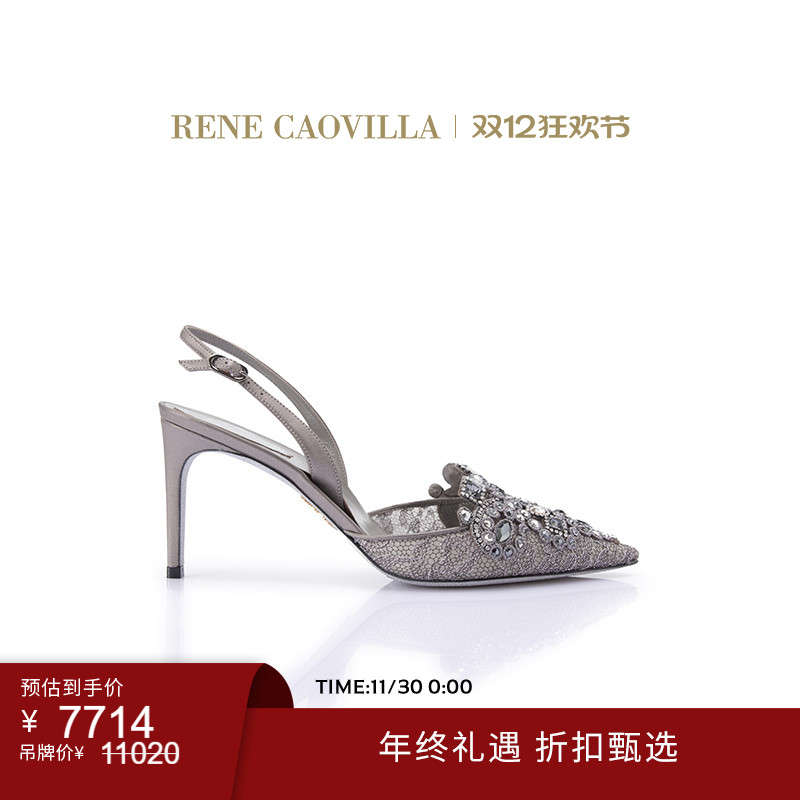 RENECAOVILLA女士时尚