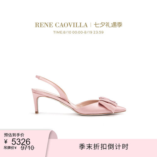 RENECAOVILLA女士时尚
