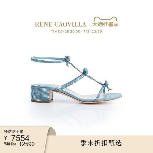 RENECAOVILLA女鞋水钻蝴蝶结