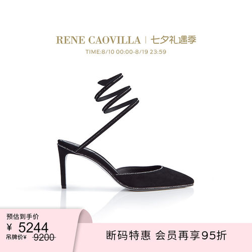 RENECAOVILLA女鞋黑色尖头