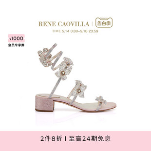 RC女鞋 CAOVILLAFLORIANE粉色花朵低跟凉鞋 RENE