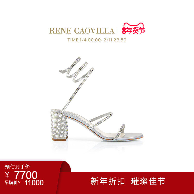 【新年折扣】RENE CAOVILLA CLEO系列水钻女士马蹄跟凉鞋,女鞋,时装凉鞋,淘宝优惠券,粉丝福利购,淘宝优惠卷