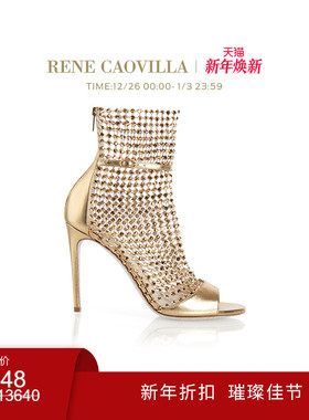 【新年折扣】RENE CAOVILLA GALAXIA金色水钻网面高跟鞋