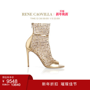 CAOVILLA RENE GALAXIA金色水钻网面高跟鞋 年终折扣
