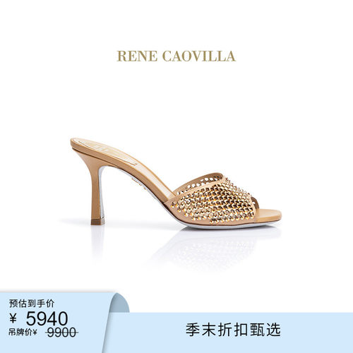 RENECAOVILLAGINGER系列