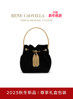 【秋冬新品】RENE CAOVILLA DEVA系列黑色绒面女士迷你包