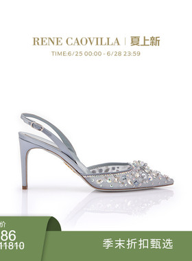 【季末折扣】RENE CAOVILLA CINDERELLA系列水钻蓝色高跟鞋