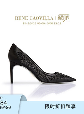 【限时折扣】RENE CAOVILLA水钻尖头高跟鞋RC女鞋
