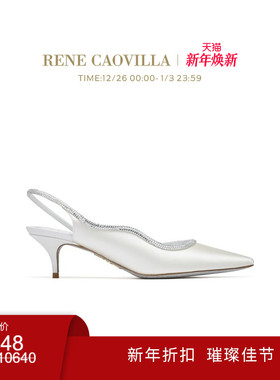 【新品直降】RENE CAOVILLA ONDA系列尖头水钻女士高跟鞋