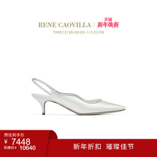 CAOVILLA RENE 直降 ONDA系列尖头水钻女士高跟鞋 新品